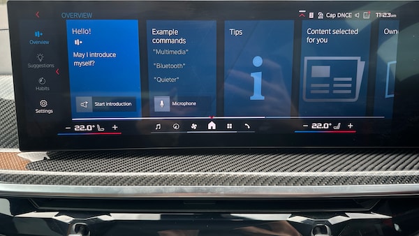 Used BMW X5 M 2025 for sale - 76100866: Photo 43
