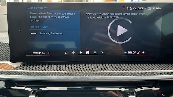 Used BMW X5 M 2025 for sale - 76100866: Photo 45