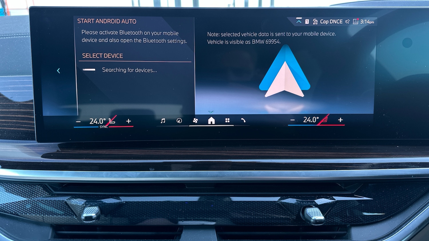 Used BMW X5 2025 for sale - 77112858: Photo 41