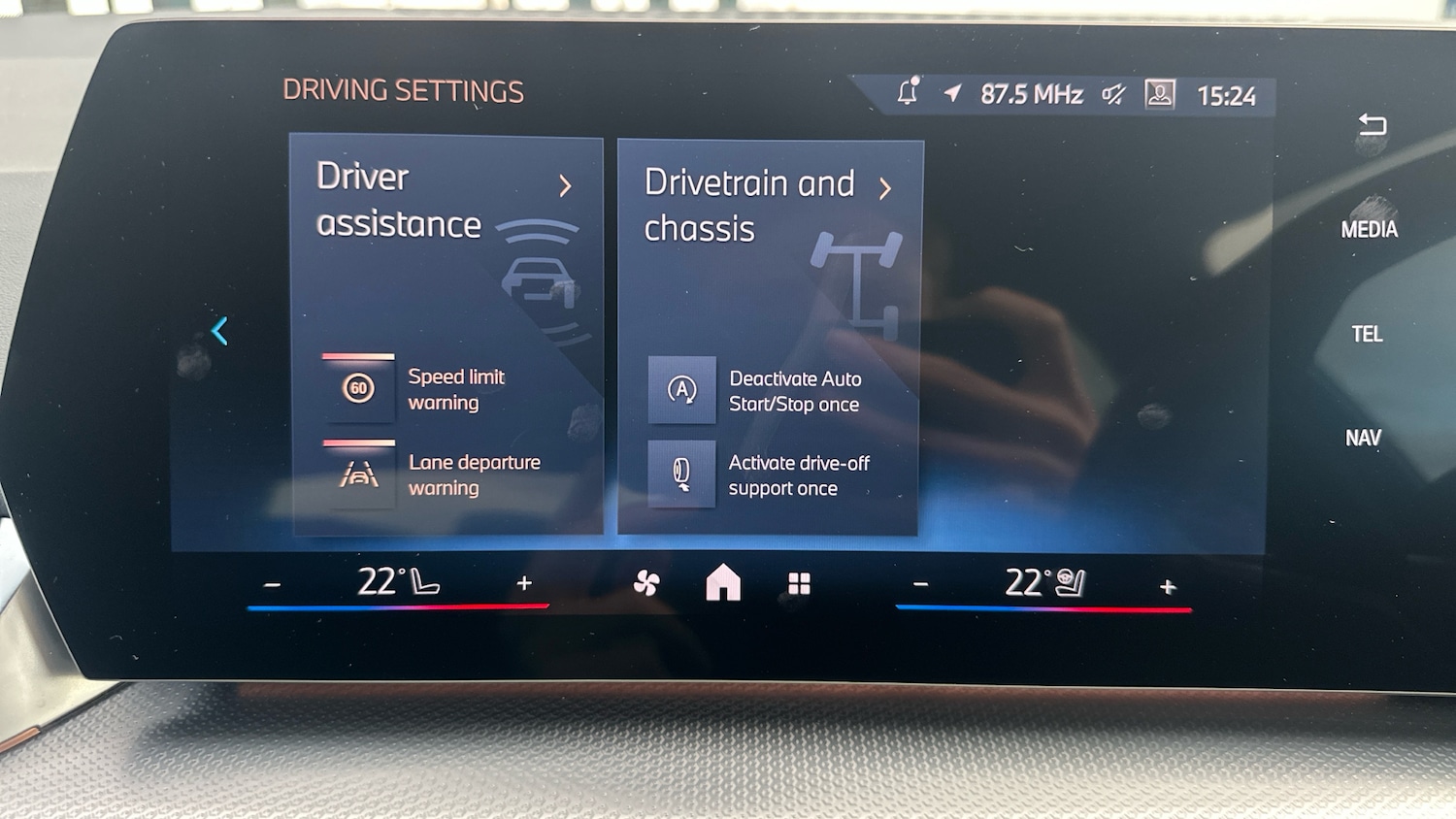 Used BMW 2 Series 2025 for sale - 77474604: Photo 42