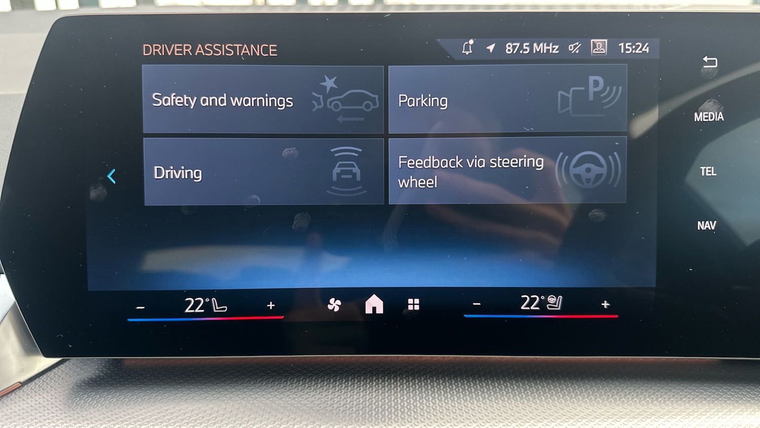 Used BMW 2 Series 2025 for sale - 77474604: Photo 43