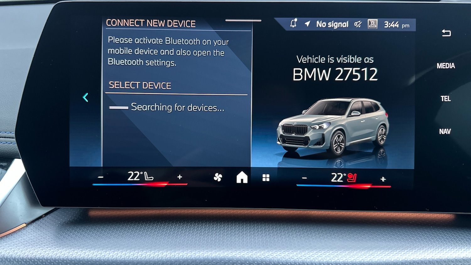 Used BMW X1 2024 for sale - 77335767: Photo 42