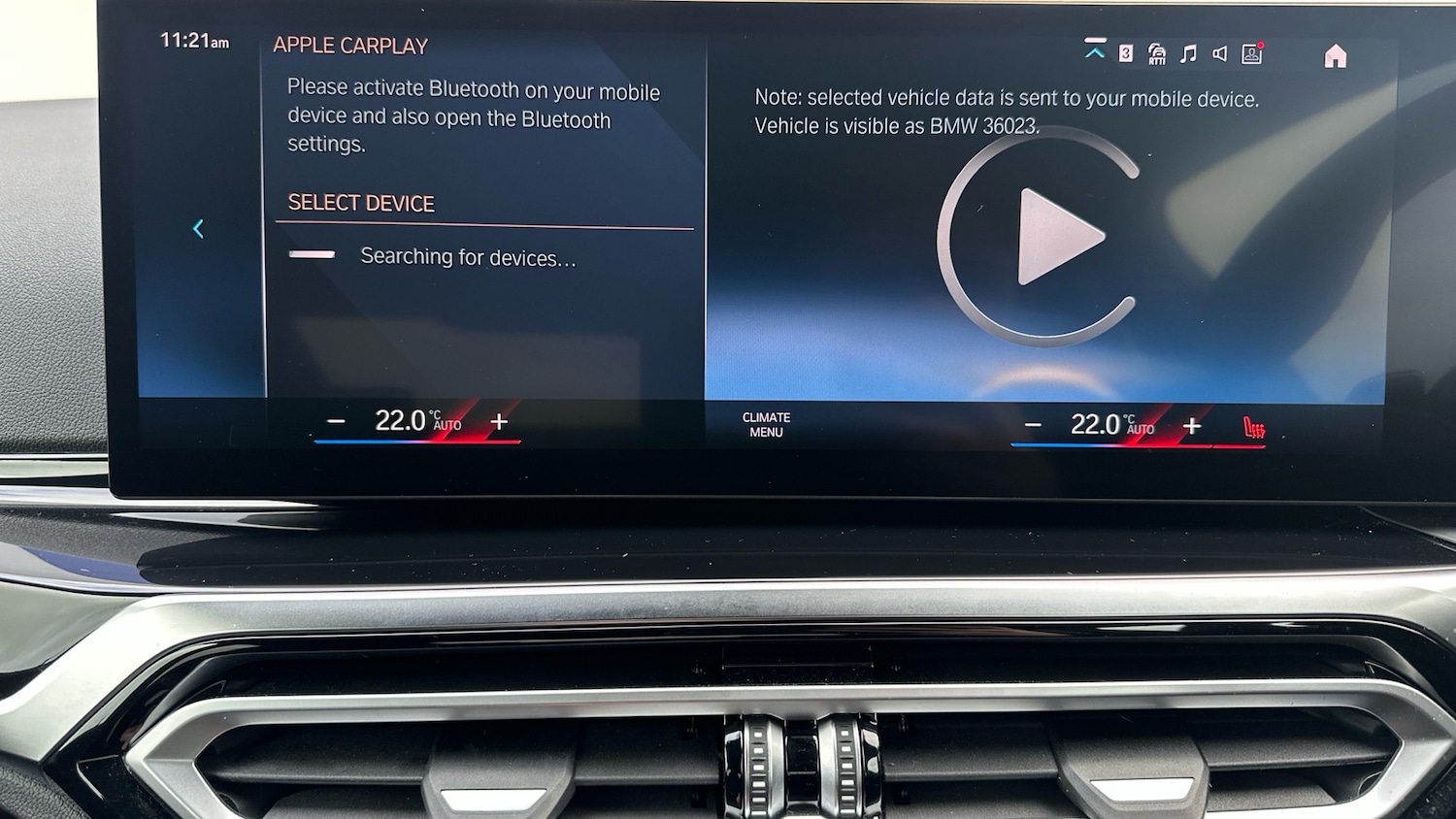 Used BMW 2 Series 2024 for sale - 77435580: Photo 40