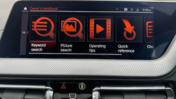 Used BMW 2 Series 2023 for sale - 76320016: Photo 53