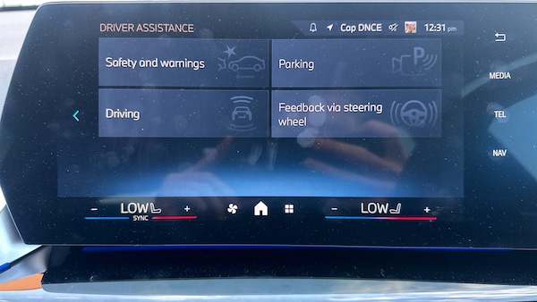 Used BMW X1 2025 for sale - 76230817: Photo 45