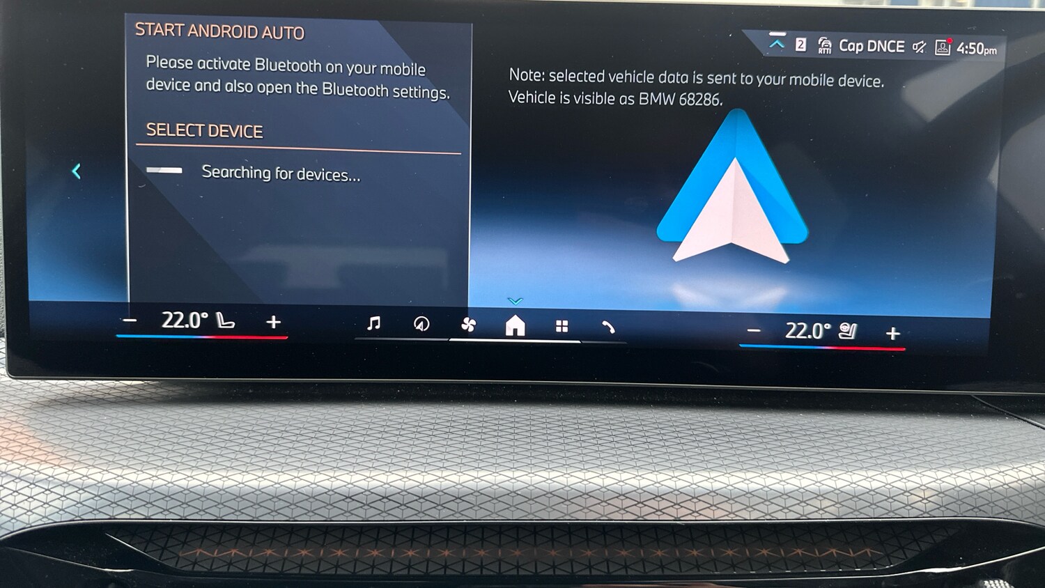 Used BMW 3 Series 2024 for sale - 76232271: Photo 38