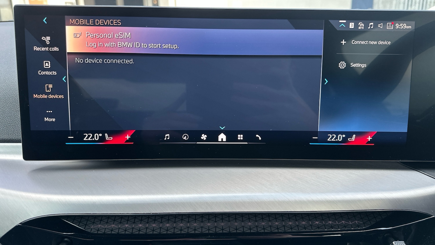 Used BMW 2 Series 2025 for sale - 77694081: Photo 44