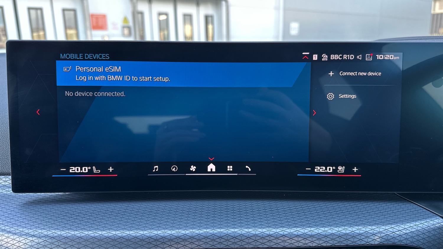 Used BMW M3 2025 for sale - 76859703: Photo 53