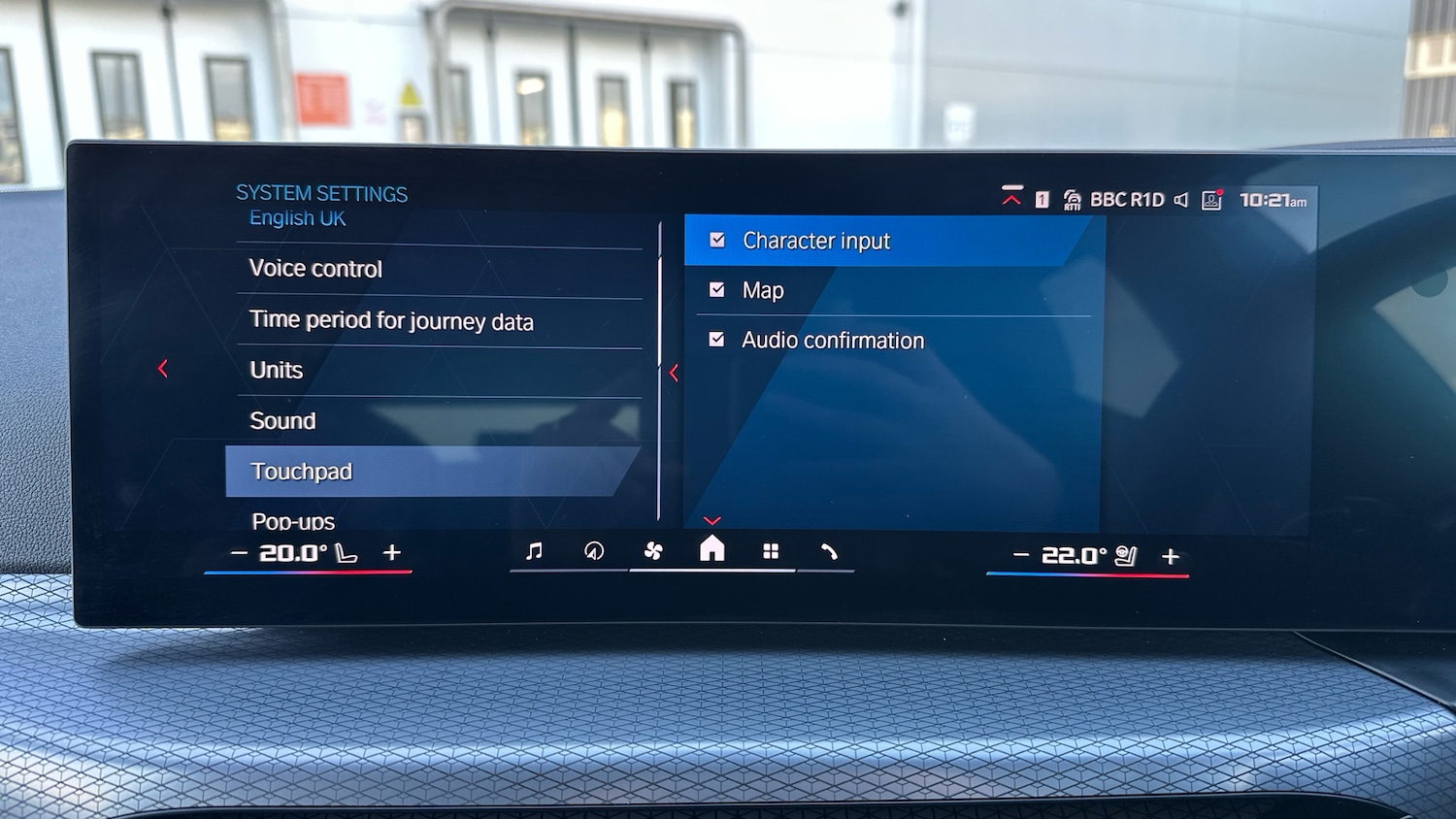 Used BMW M3 2025 for sale - 76859703: Photo 57