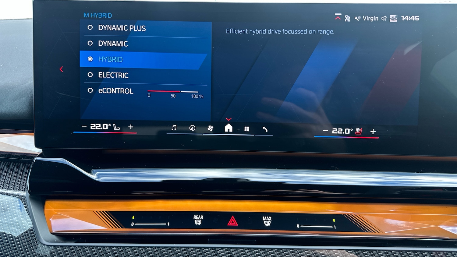 Used BMW M5 2026 for sale - 78217894: Photo 73