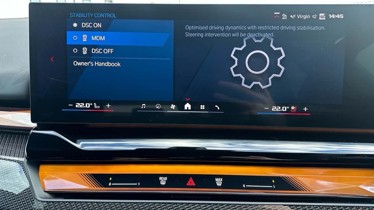 Used BMW M5 2026 for sale - 78217894: Photo 75