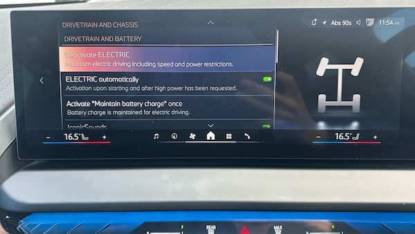 Used BMW X3 2025 for sale - 76102783: Photo 46