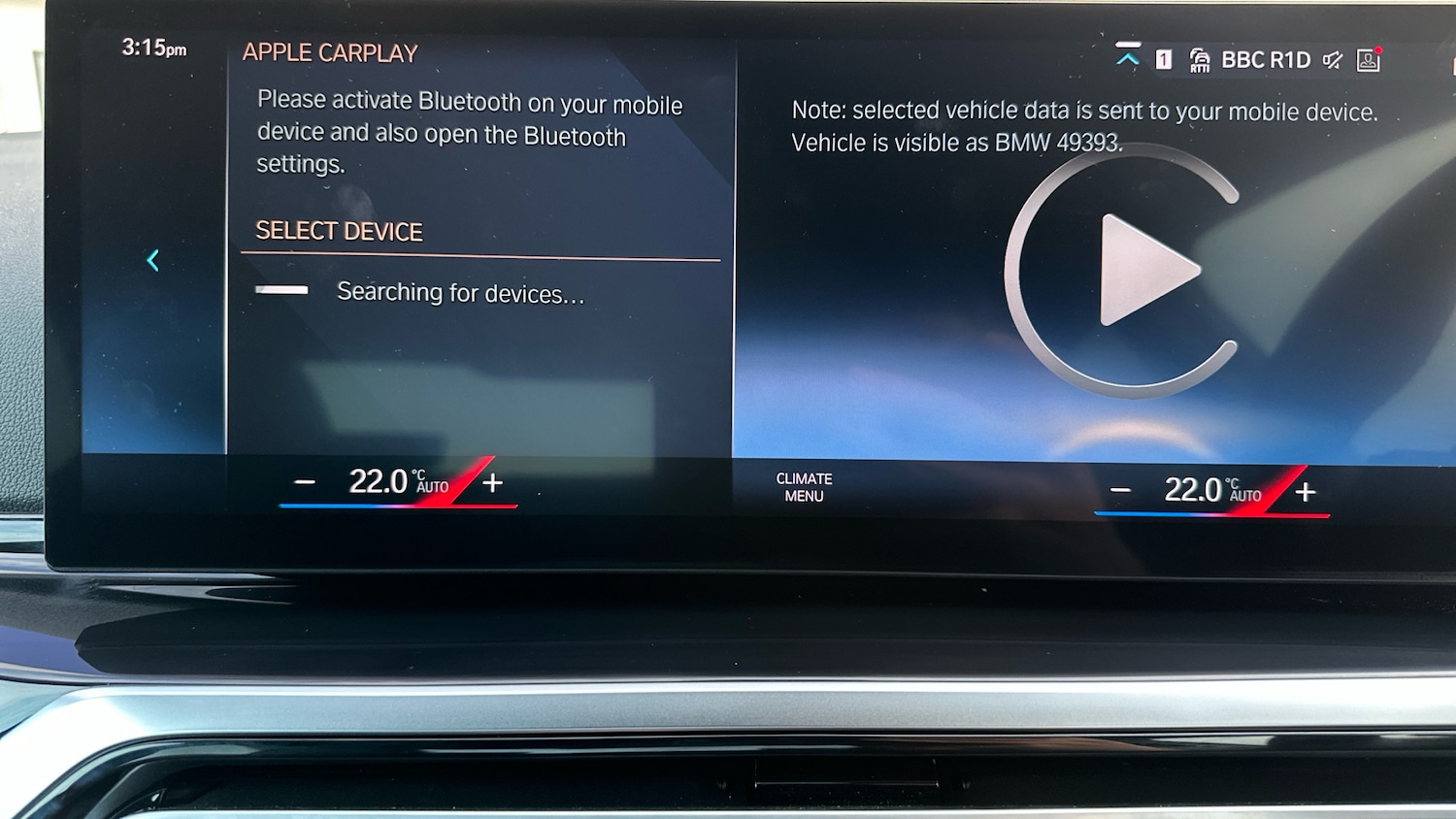 Used BMW 2 Series 2024 for sale - 77179462: Photo 39