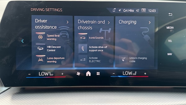 Used BMW X1 2024 for sale - 75598440: Photo 43