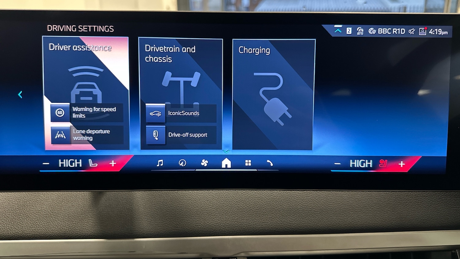 Used BMW iX 2025 for sale - 77377921: Photo 45