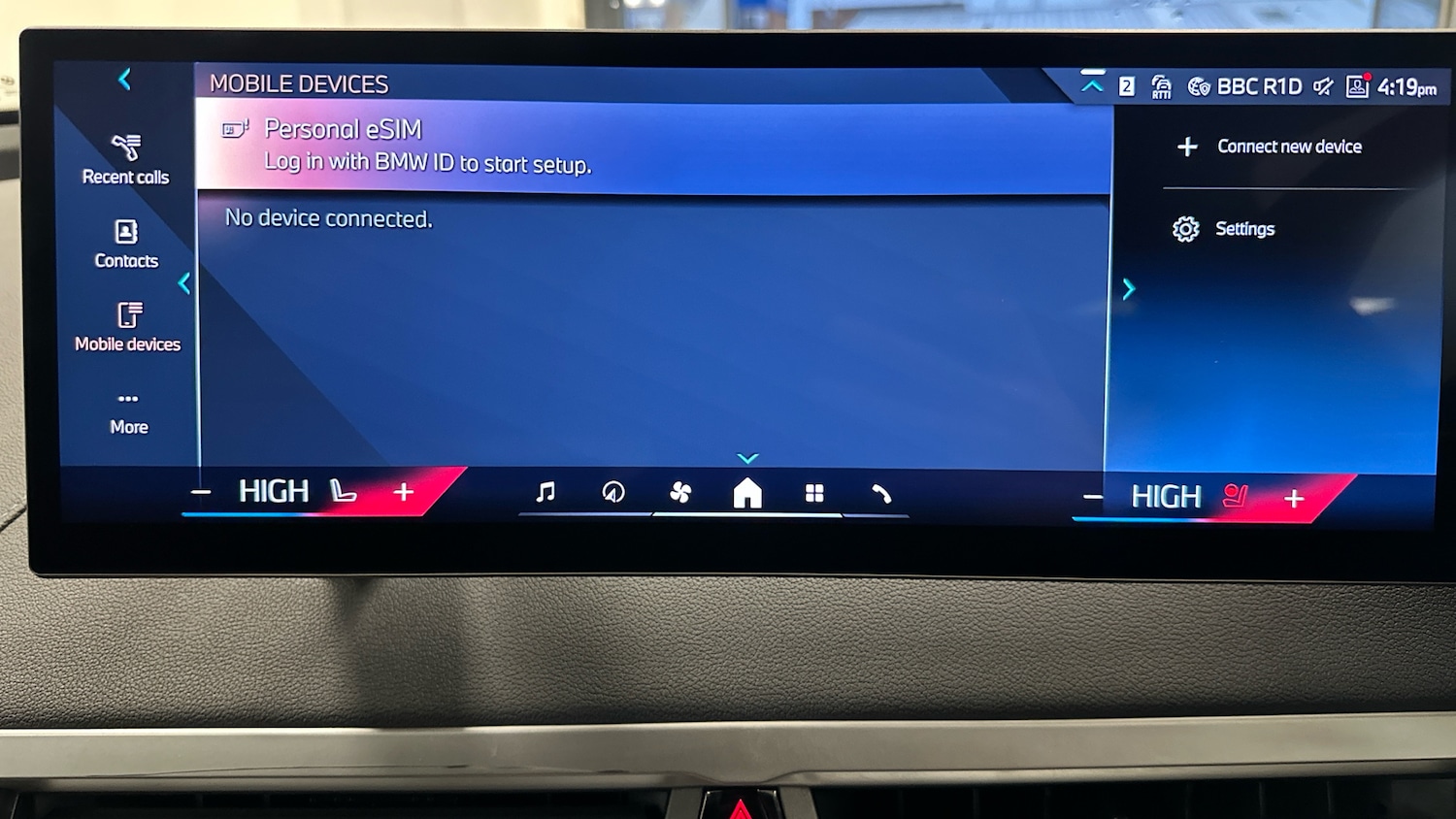 Used BMW iX 2025 for sale - 77377921: Photo 49