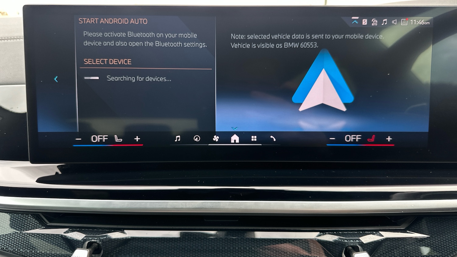 Used BMW X5 2024 for sale - 76682268: Photo 45