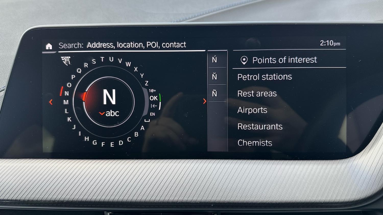 Used BMW 1 Series 2024 for sale - 78025245: Photo 36