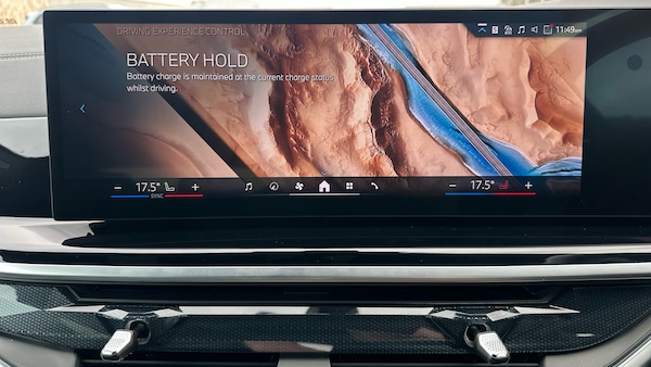 Used BMW X5 2024 for sale - 76289119: Photo 67