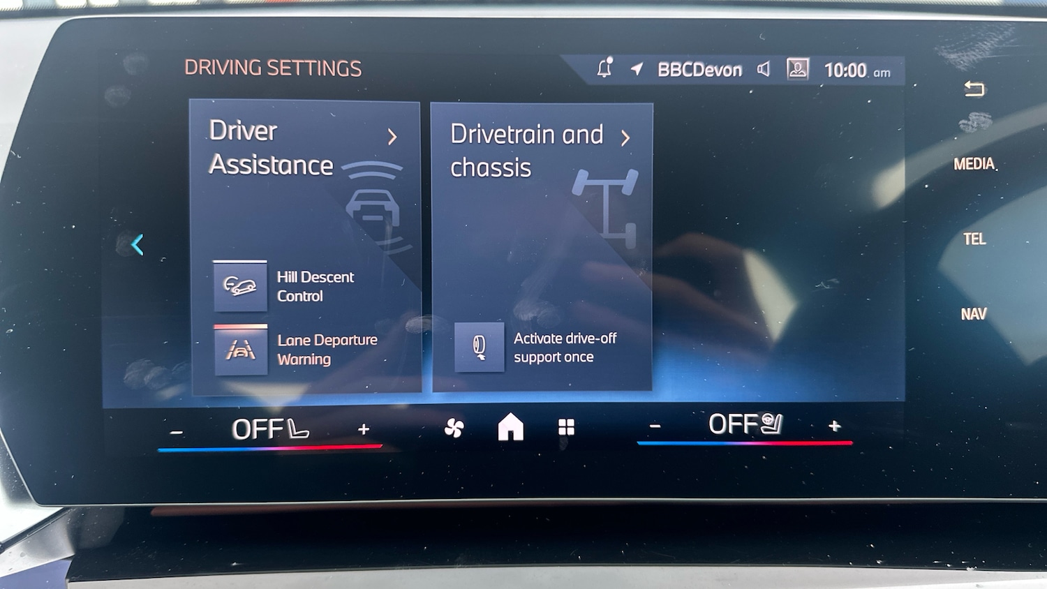 Used BMW X1 2023 for sale - 77461136: Photo 42