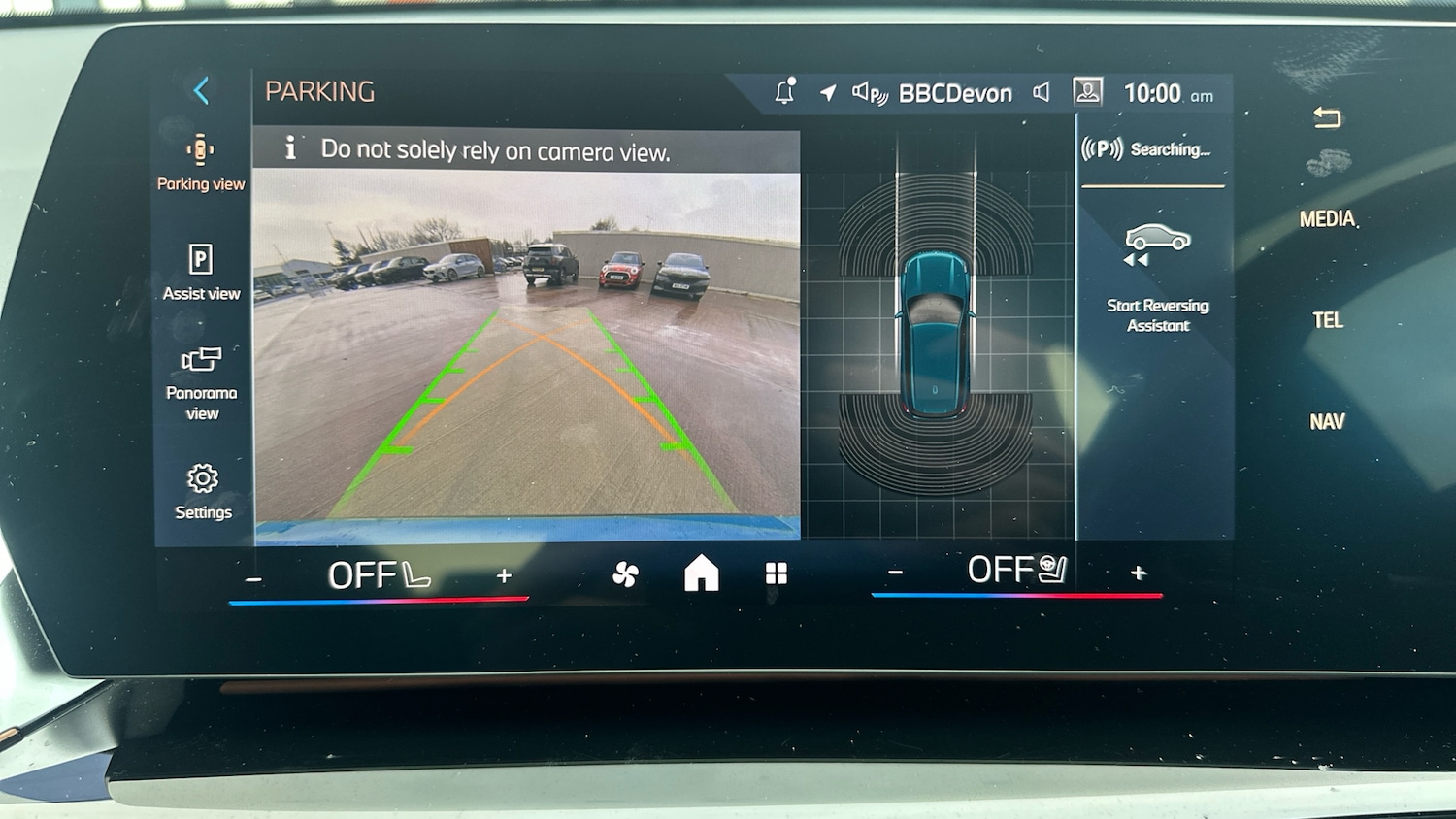 Used BMW X1 2023 for sale - 77461136: Photo 50