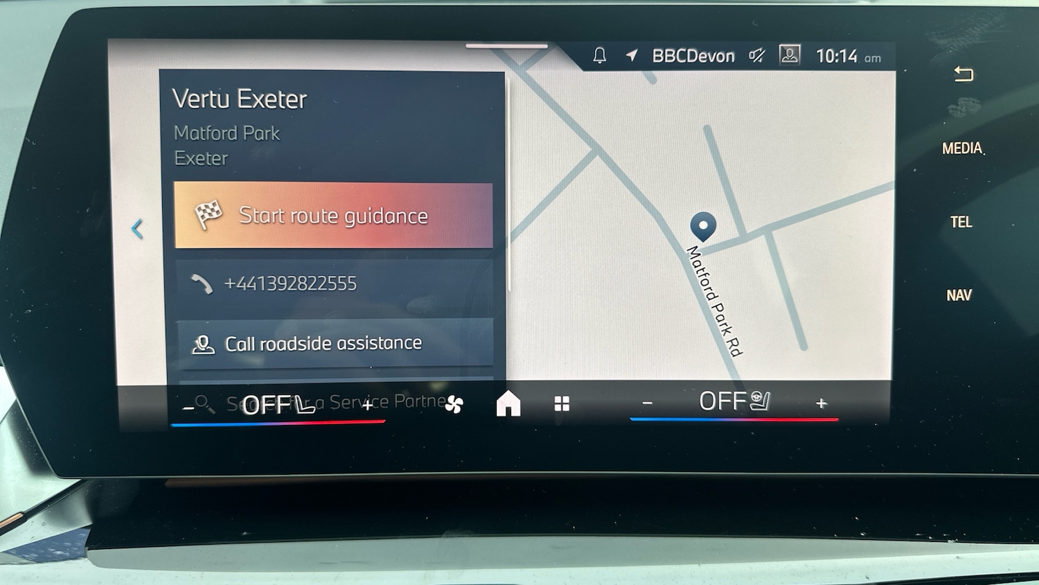 Used BMW X1 2023 for sale - 77461136: Photo 55