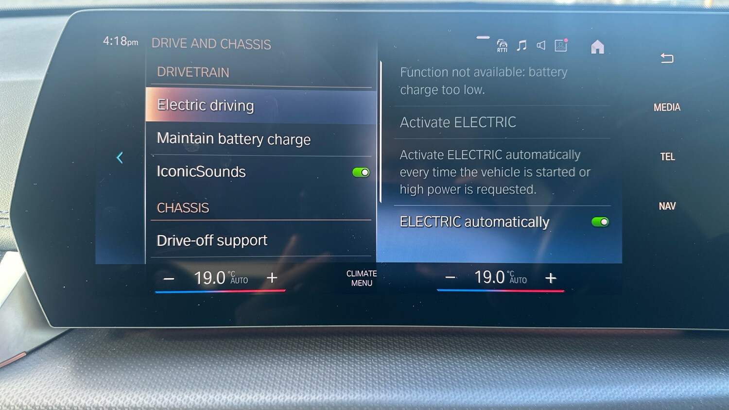 Used BMW X1 2023 for sale - 77845175: Photo 58