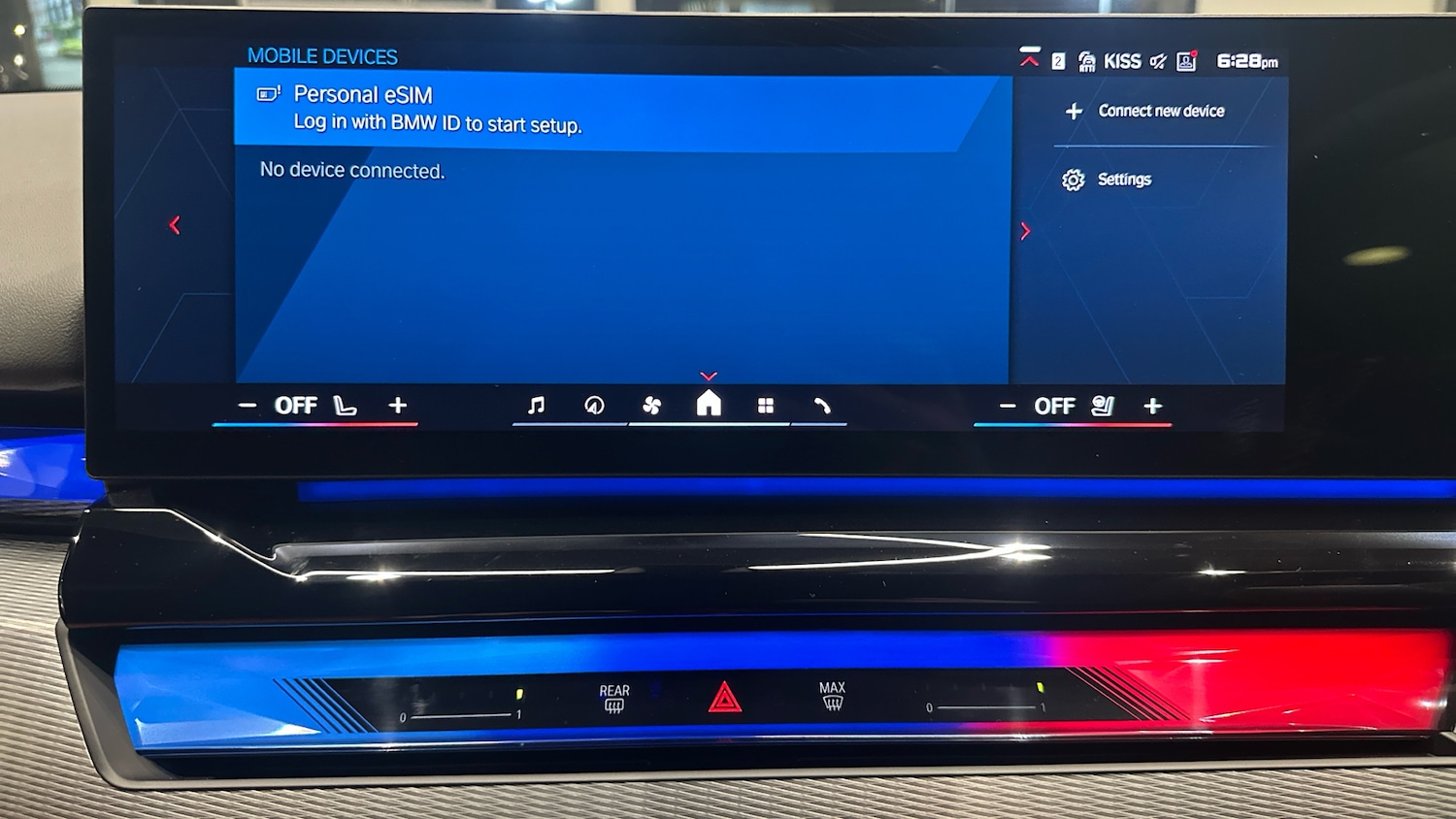 Used BMW M5 2025 for sale - 76891958: Photo 58