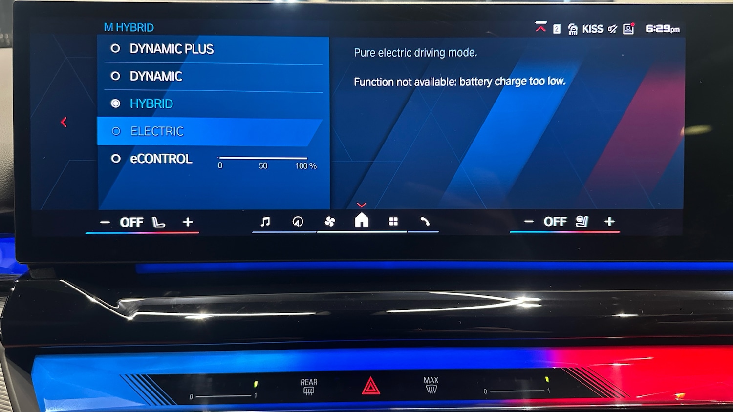 Used BMW M5 2025 for sale - 76891958: Photo 67