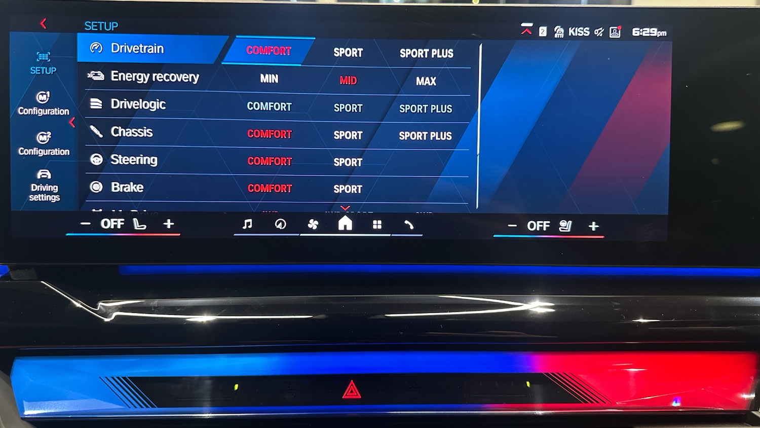 Used BMW M5 2025 for sale - 76891958: Photo 69