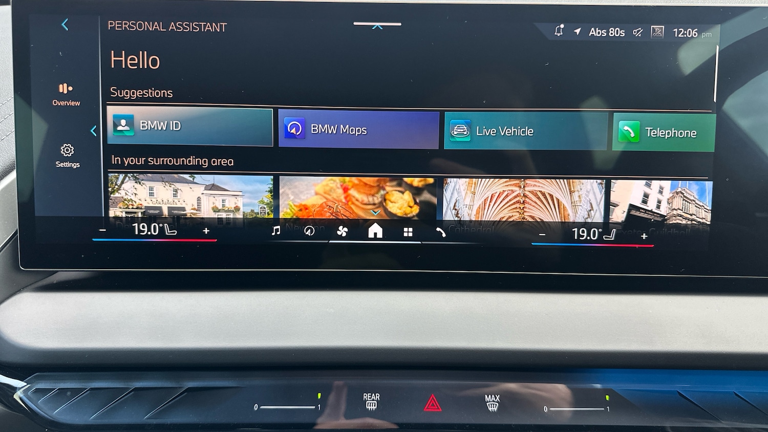 Used BMW X3 2025 for sale - 77445611: Photo 36