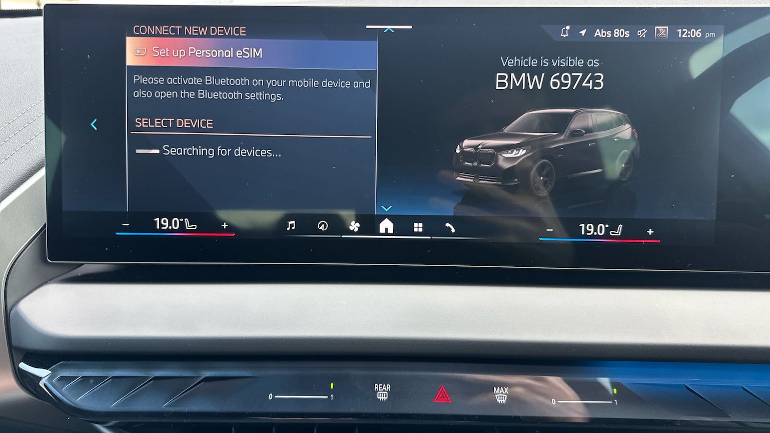 Used BMW X3 2025 for sale - 77445611: Photo 38