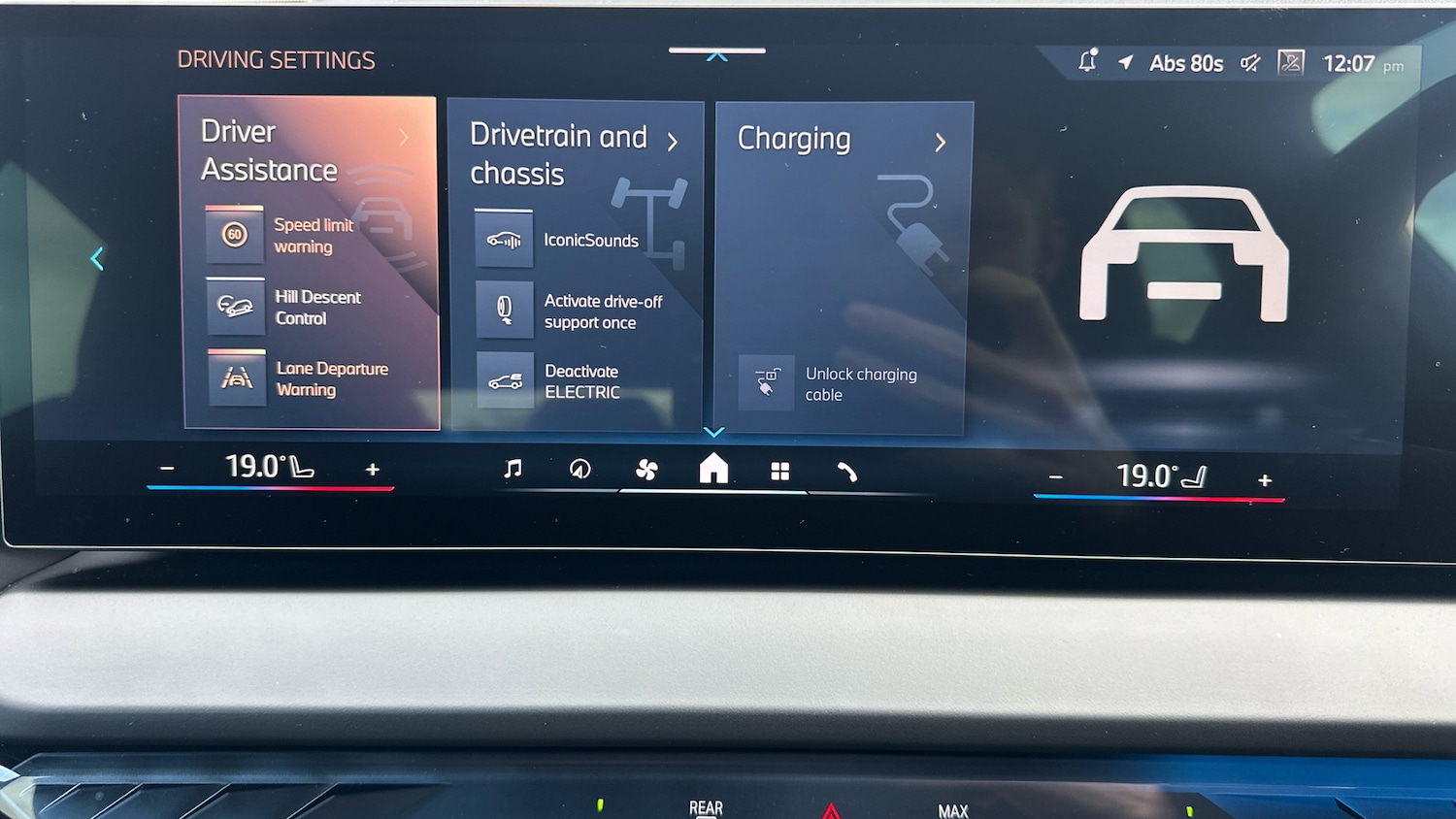 Used BMW X3 2025 for sale - 77445611: Photo 43