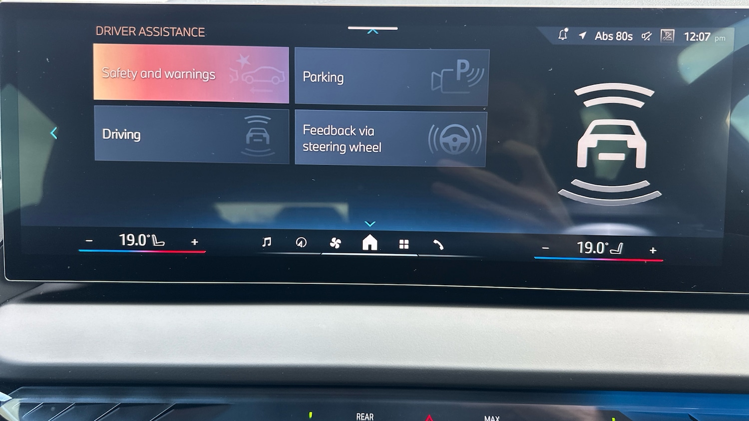 Used BMW X3 2025 for sale - 77445611: Photo 44