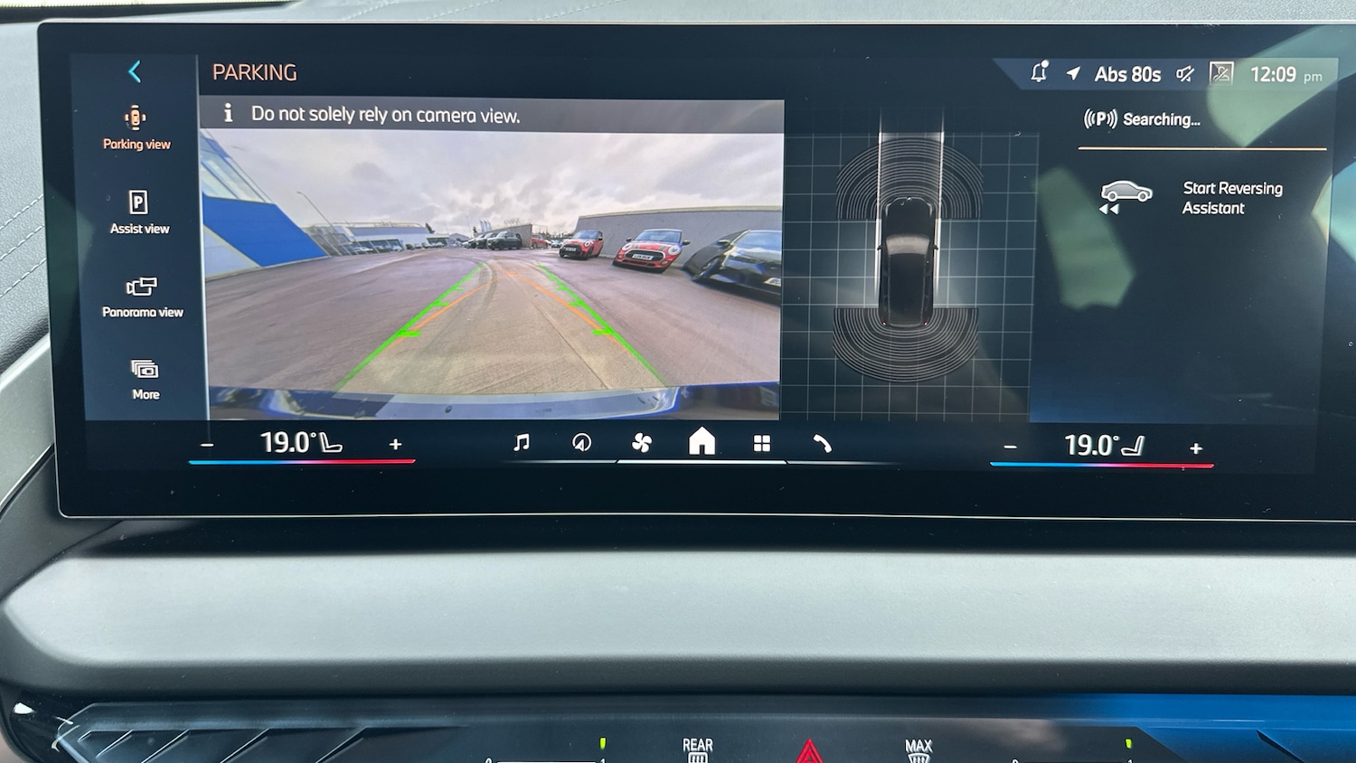 Used BMW X3 2025 for sale - 77445611: Photo 52