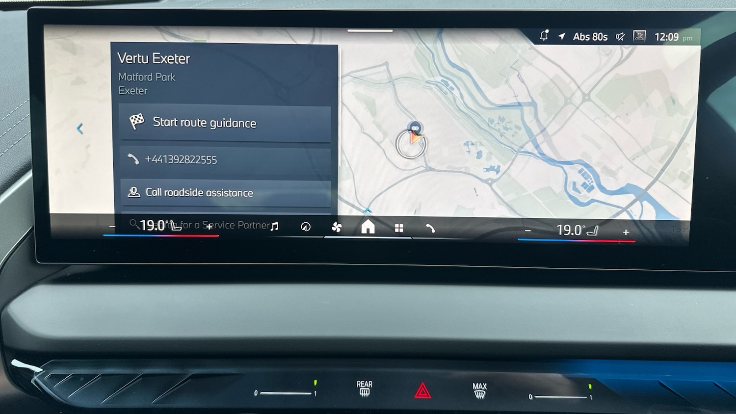 Used BMW X3 2025 for sale - 77445611: Photo 54