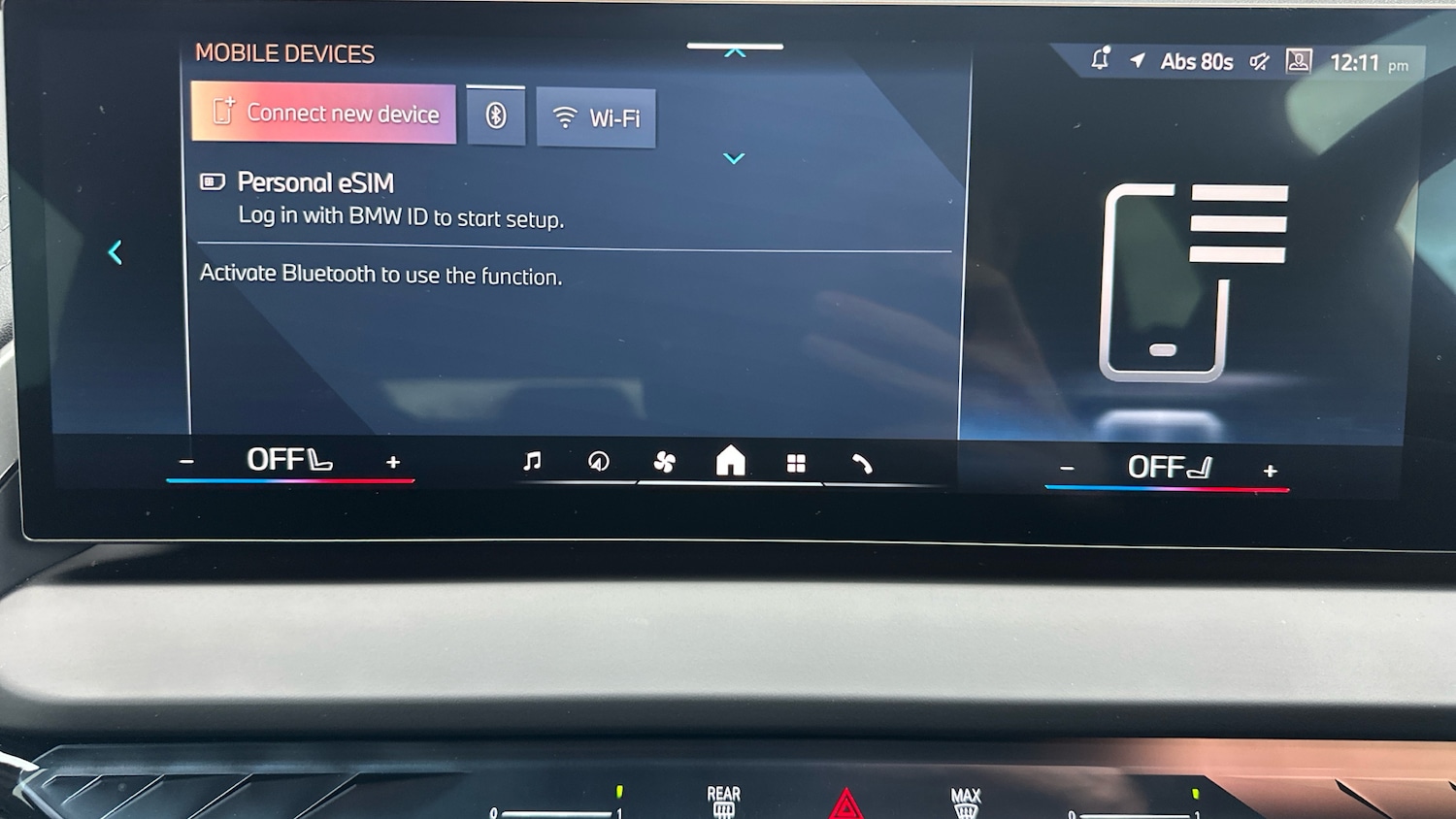 Used BMW X3 2025 for sale - 77445611: Photo 57