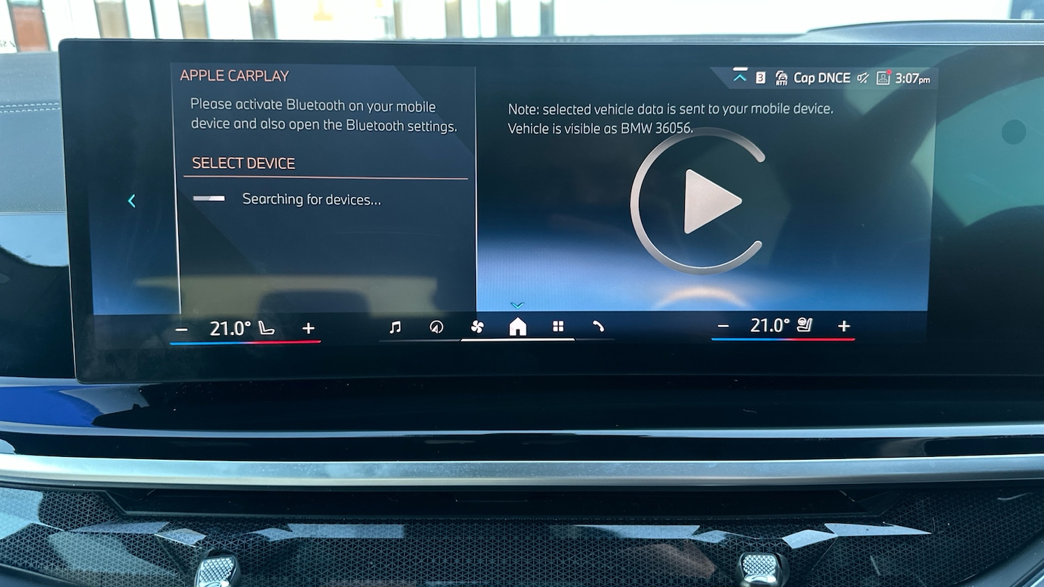 Used BMW X5 2023 for sale - 76818724: Photo 46