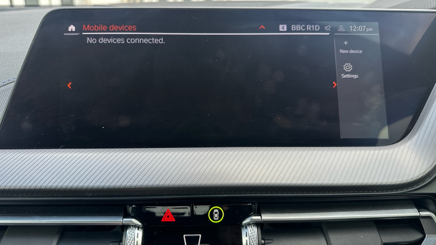 Used BMW 2 Series 2024 for sale - 77337498: Photo 50