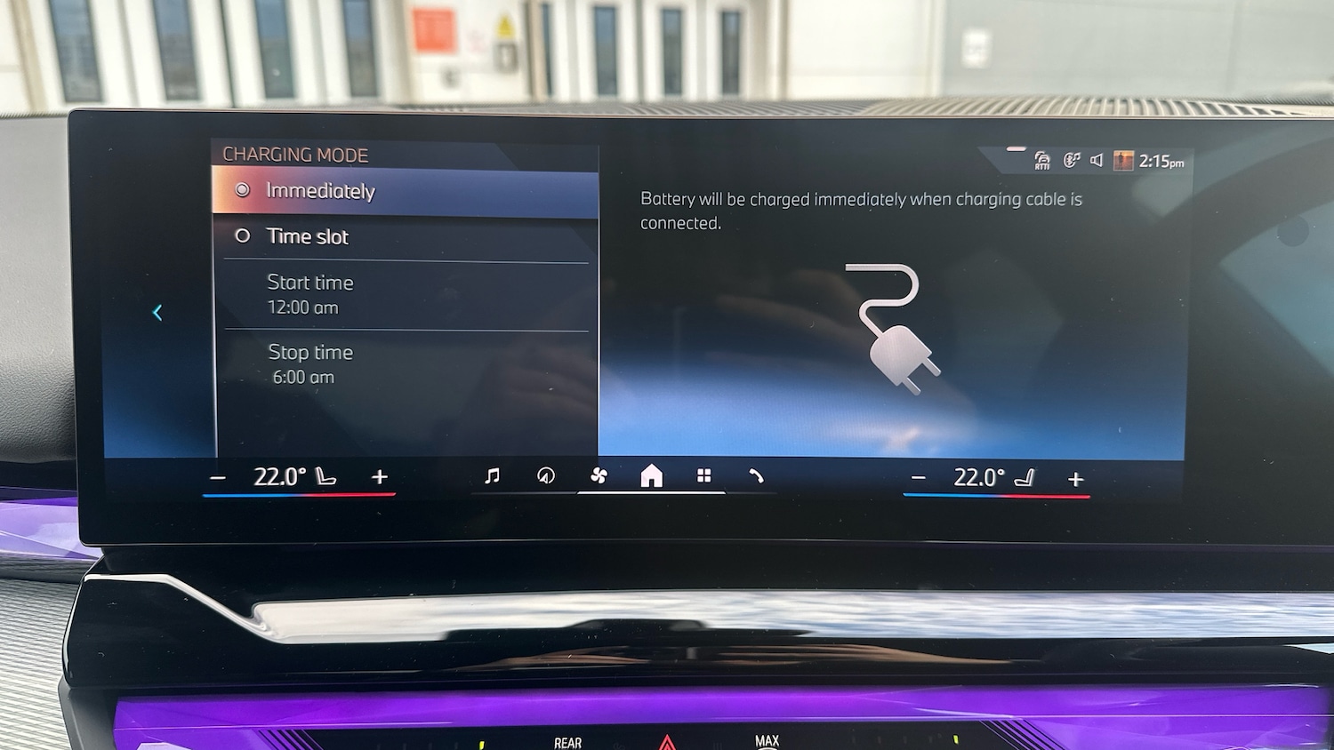 Used BMW i5 2025 for sale - 77519729: Photo 42