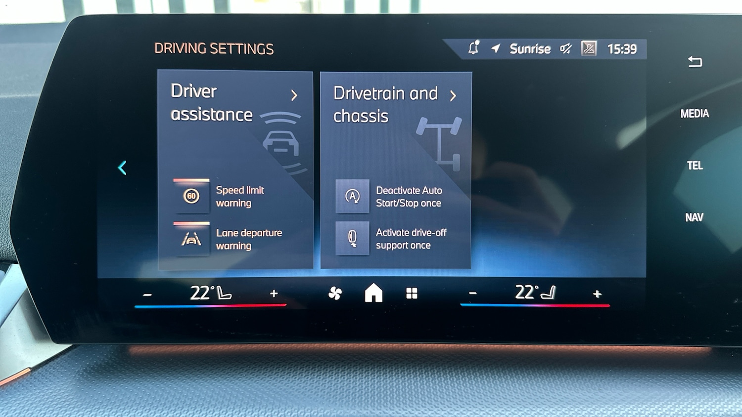 Used BMW 2 Series 2025 for sale - 76931106: Photo 42