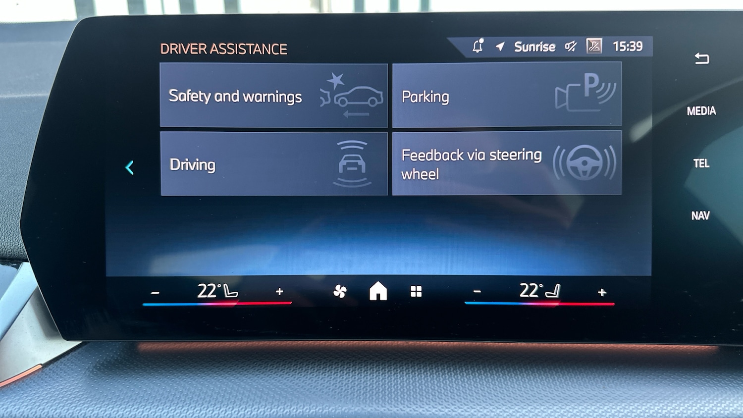 Used BMW 2 Series 2025 for sale - 76931106: Photo 43