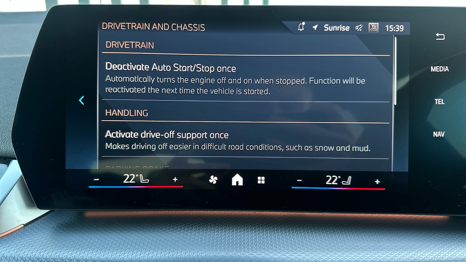 Used BMW 2 Series 2025 for sale - 76931106: Photo 44