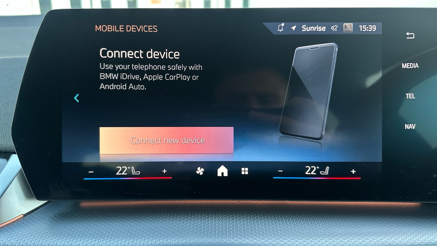 Used BMW 2 Series 2025 for sale - 76931106: Photo 45