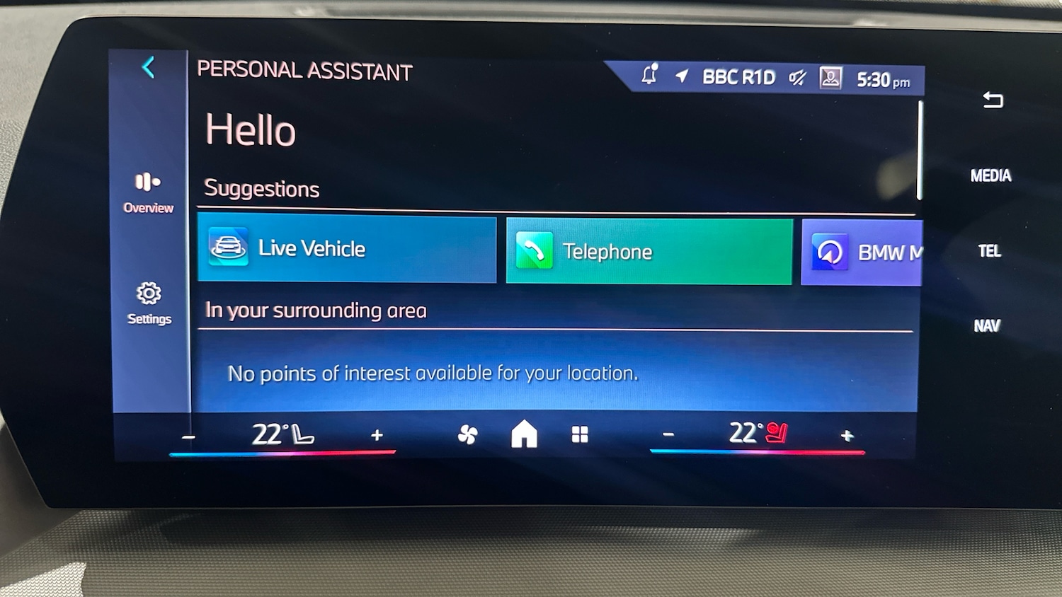 Used BMW X1 2025 for sale - 76625609: Photo 40