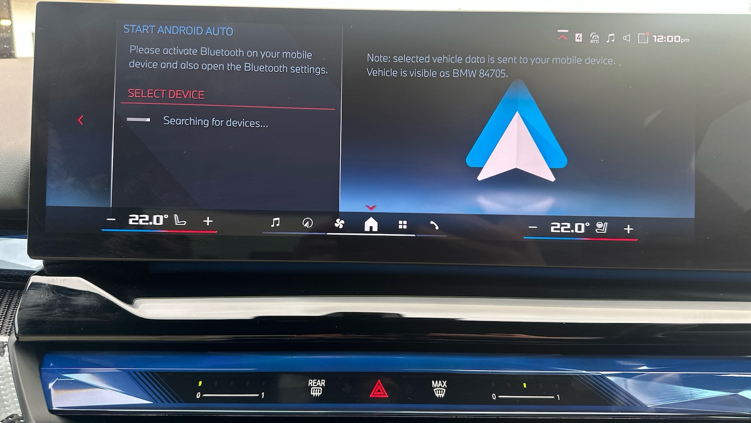 Used BMW i5 2023 for sale - 76451814: Photo 42