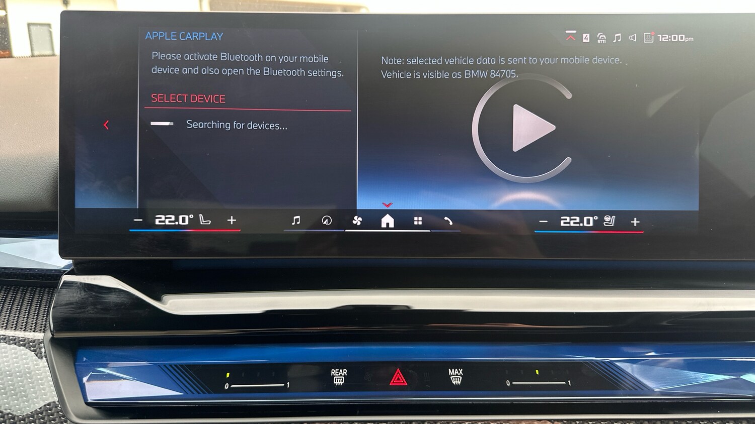 Used BMW i5 2023 for sale - 76451814: Photo 43