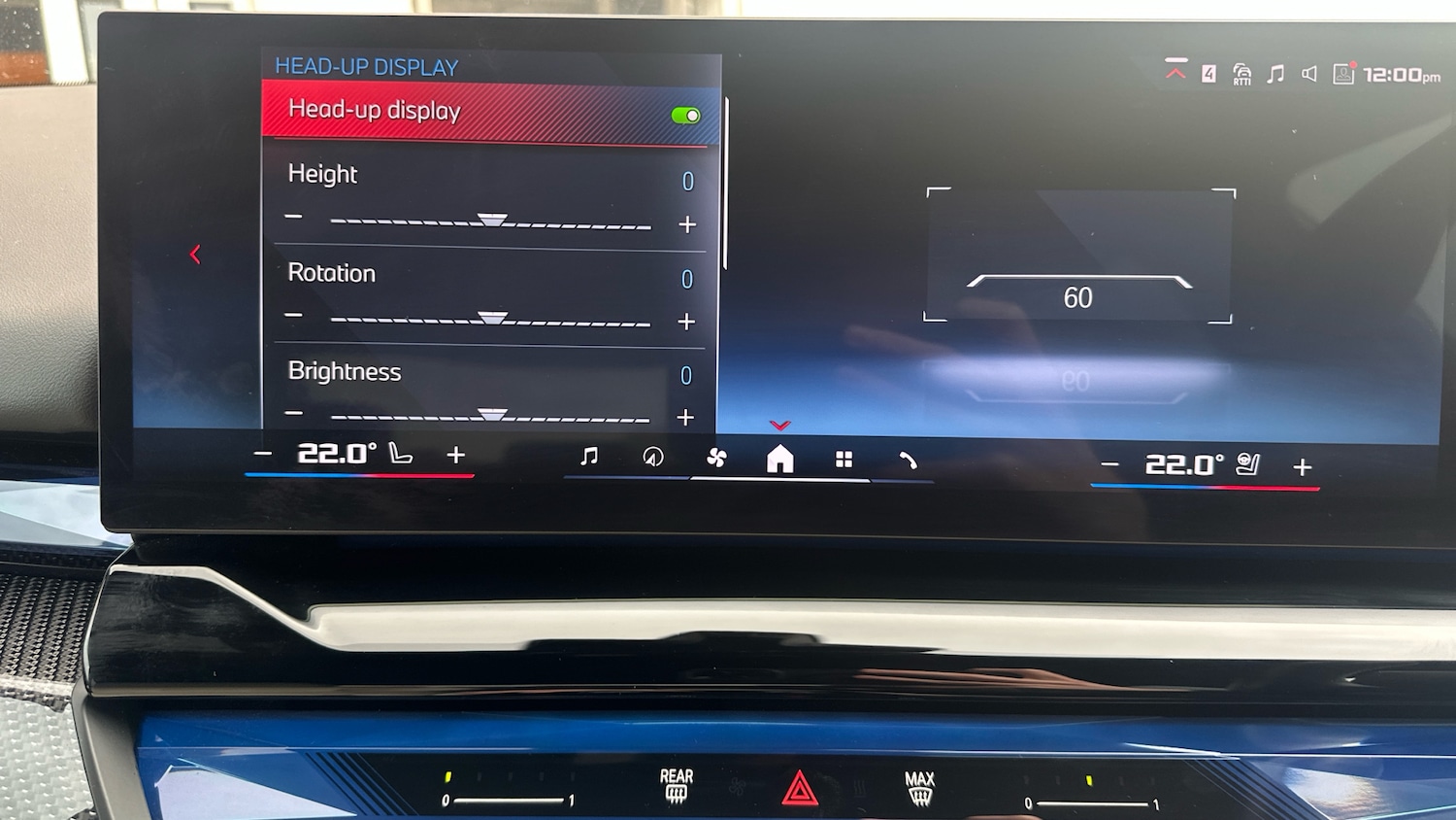 Used BMW i5 2023 for sale - 76451814: Photo 47