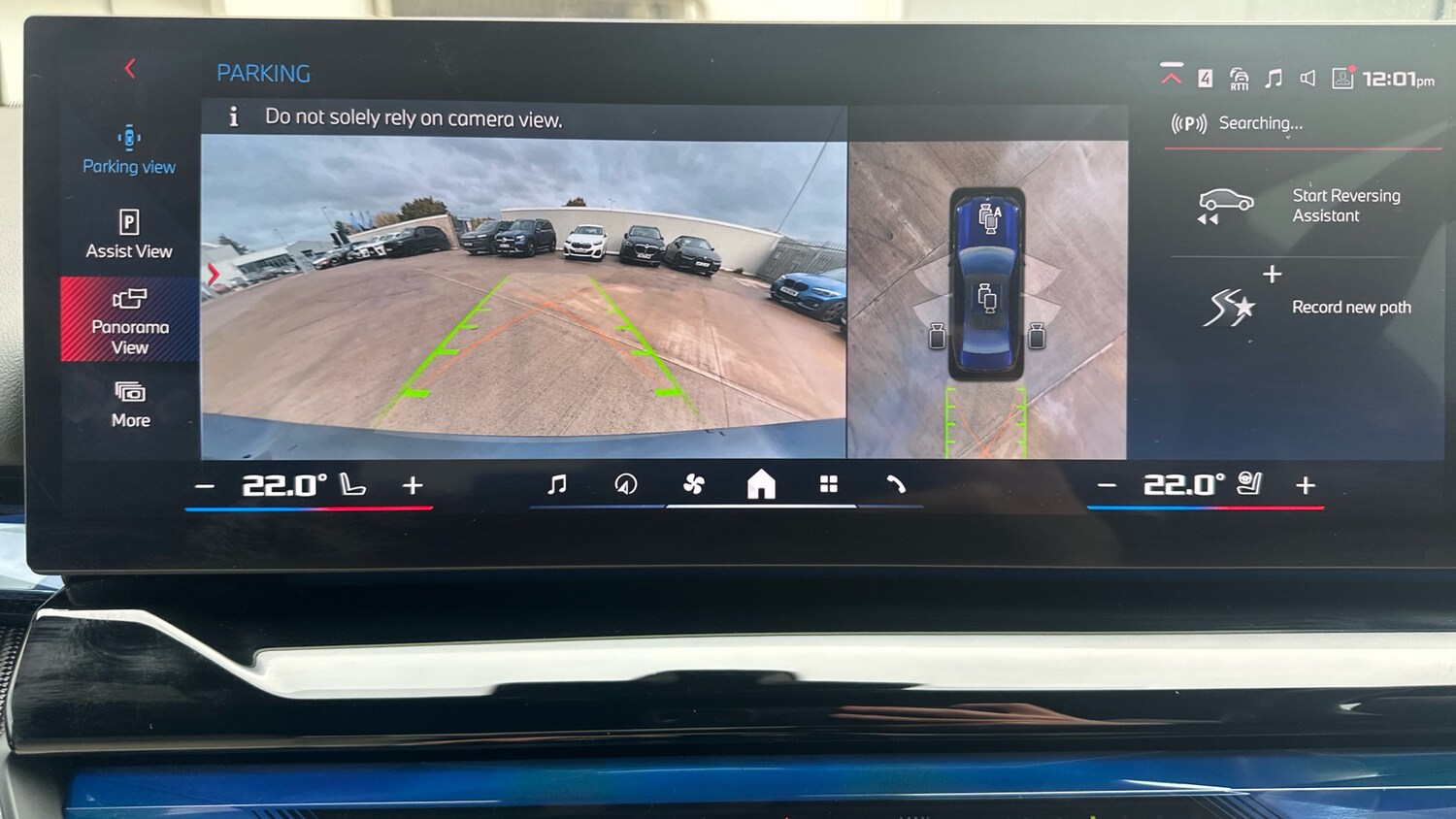 Used BMW i5 2023 for sale - 76451814: Photo 57