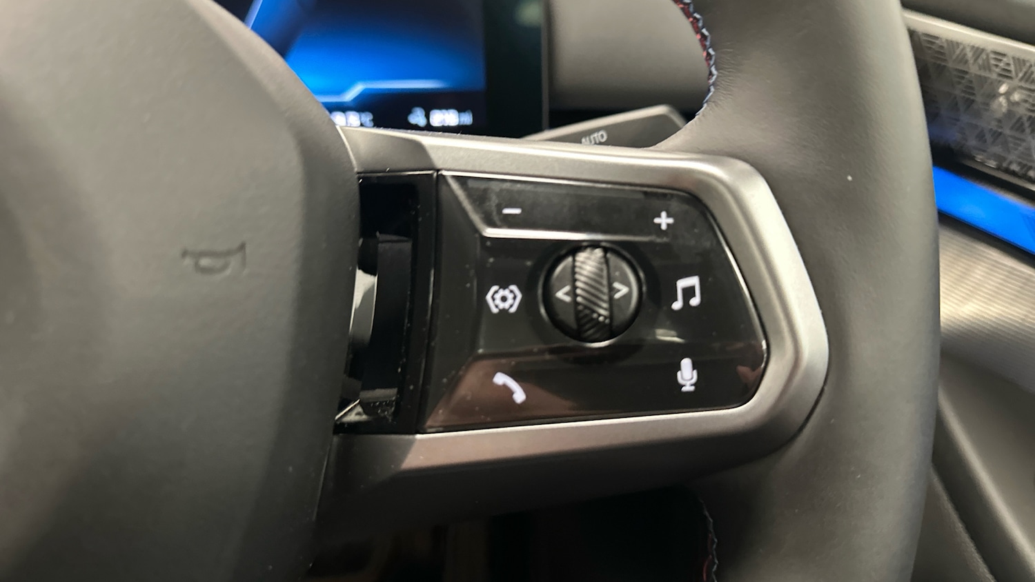 Used BMW i5 2025 for sale - 76963219: Photo 18